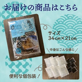【115g×6袋】ゼロカロリー 希少糖わらび餅風 黒みつ味