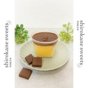 【115g×6個】shirokane sweets TOKY...