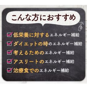 【30包】MCTオイル　使い易い個包装タイプ