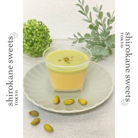 【115g×6個】shirokane sweets TOKY...