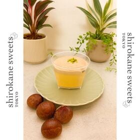 【115g×6個】shirokane sweets TOKY...