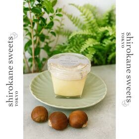 【115g×6個】shirokane sweets TOKYO  白金カタラーナ（マロン）