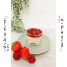 【115g×6個】shirokane sweets TOKY...