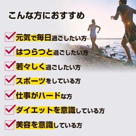 【30包】すごい元気カレースープ