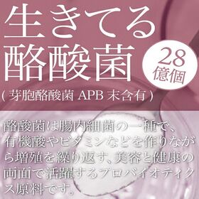【500g】0kcal！女王様のアルロース500g＋酪酸菌