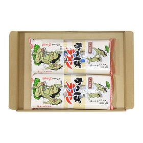 かっぱラーメン しょうゆ味【2コ】