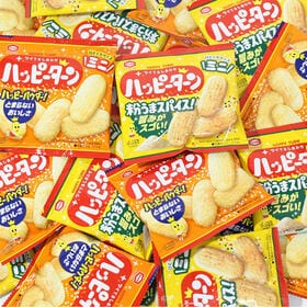 亀田製菓 ハッピーターンミニ 2種計30コ 小袋 食べきり ...