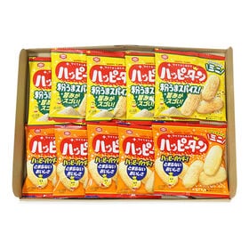 亀田製菓 ハッピーターンミニ（ハッピーターン・スパイス）2種計10コ 食べきり ひとくちサイズ