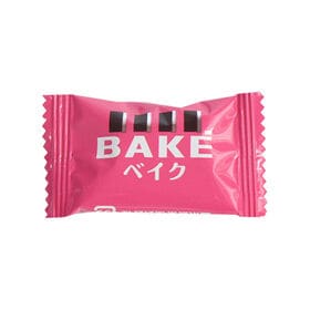 【52個】森永製菓 焼きチョコ BAKE ベイク(ショコラ)