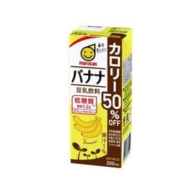 【200ml×24本】マルサン 豆乳飲料 [バナナ] カロリー50%オフ 甘くない 甘さ