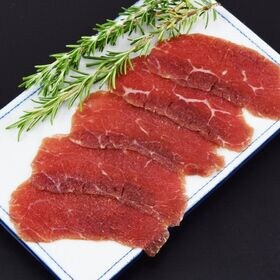 【600g】イタリア発祥 牛の生ハム「ブレザオラ（Bresaola）」100g×6パック