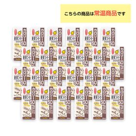 【200ml×24本】マルサン 豆乳飲料 [麦芽コーヒー] カロリー50%オフ  甘くない甘さ