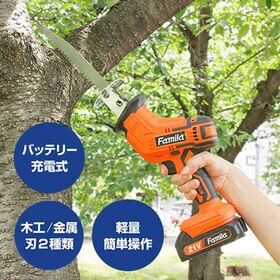 充電式コードレスのこぎり6点セット 専用替え刃2枚 予備バッテリー付き