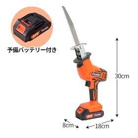 充電式コードレスのこぎり6点セット 専用替え刃2枚 予備バッテリー付き