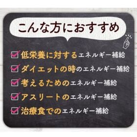【180包】MCTオイル　使い易い個包装タイプ