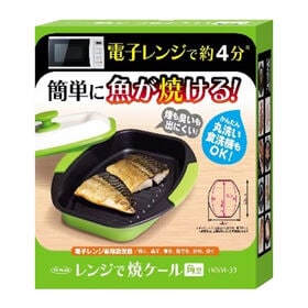 レンジで焼ケール　角型