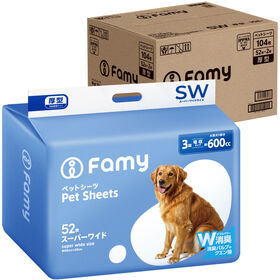 【104枚】Famy ファミー ペットシーツ 厚型 スーパー...