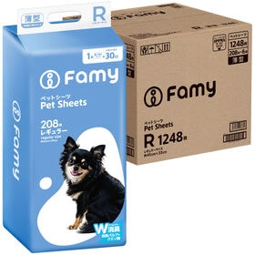 【1248枚】Famy ファミー ペットシーツ 大容量タイプ...