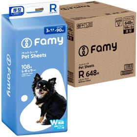 【648枚】Famy ファミー ペットシーツ 大容量タイプ ...