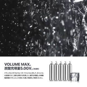 【24本/ストレート】VOX（ヴォックス）強炭酸水 500ml ラベルレス