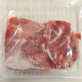 【2種計1.2kg/2種各600g×各1パック】切り落とし生ハムセット 冷凍