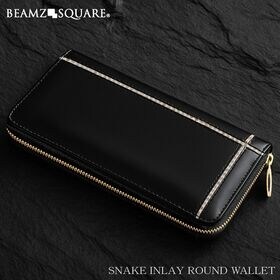 BEAMZSQUARE 蛇革クロスライン×馬革ラウンドファスナー長財布 BZSQ-318