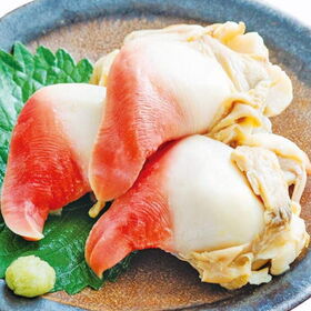 【3缶セット】北海道産 ほっき貝水煮（内容総量195g 固形量110g）