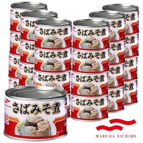 【さばみそ煮/150g×24缶】マルハニチロ さばみそ煮缶詰