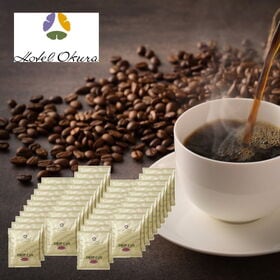 【20P】ホテルオークラドリップコーヒーリッチマイルド