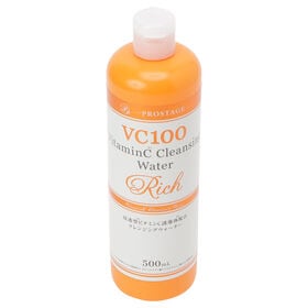【500mL×2本】プロステージ VC100クレンジングウォーター