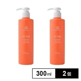 【300ml×2本】プロステージ VC100ピーリングジェル