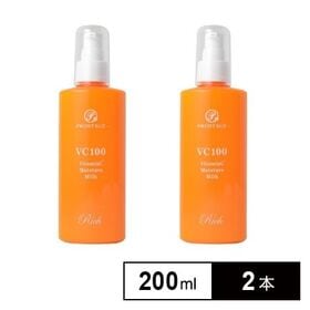 【200ml×2本】プロステージ VC100モイスチャーミル...