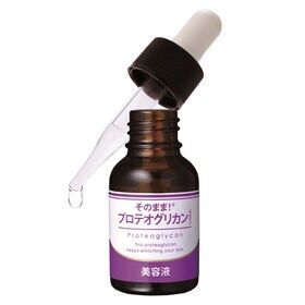 【2個セット】そのまま！プロテオグリカン美容液 20ml