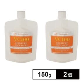 【150g×2個】プロステージ VC100 モイスチャーフェ...