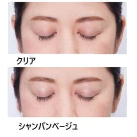 【クリア】そのまま！plusふたえ記憶シャドウクリーム