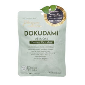 【10シート×2P (20枚)】MDSKIN LABO　ドク...