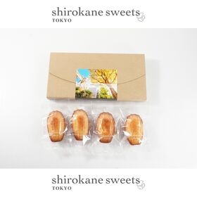 【4個】shirokane sweets TOKYO  白金マドレーヌ（プレーン）