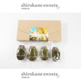 【4個】shirokane sweets TOKYO  白金マドレーヌ（抹茶）