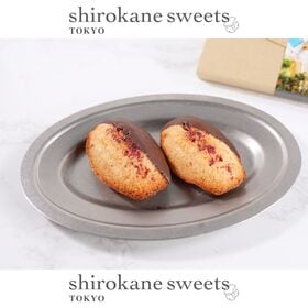 【4個】shirokane sweets TOKYO  白金ショコラマドレーヌ（フランボワーズ）