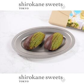 【4個】shirokane sweets TOKYO  白金ショコラマドレーヌ（抹茶）