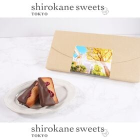 【5個】shirokane sweets TOKYO  白金...