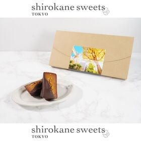 【5個】shirokane sweets TOKYO  白金...