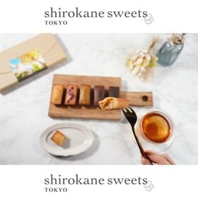【5個】shirokane sweets TOKYO  白金...