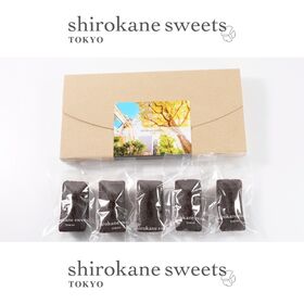 【5個】shirokane sweets TOKYO  白金フィナンシェ（ほうじ茶）