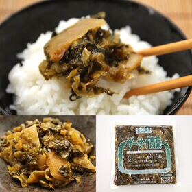 【500g】ザーサイ高菜