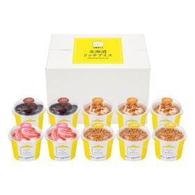 【10個】三國清三監修　北海道リッチアイス