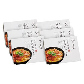 【6食】祇園又吉 だし香る京風かつとじ