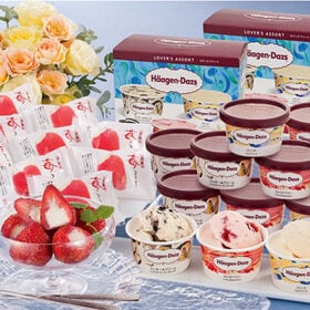 【計21個】ハーゲンダッツ＆苺アイス アソートセット | 苺アイスとハーゲンダッツの”ラバーズアソート”をセットにしてお届けいたします。