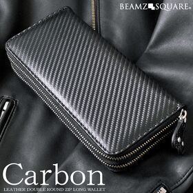BEAMZSQUARE カーボンレザーダブルラウンドファスナー長財布 BZSQ-955