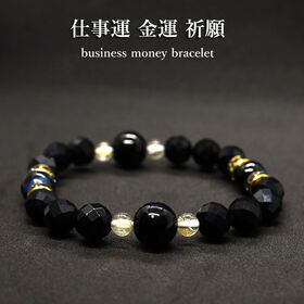 【メンズ/モリオン ルチルクォーツ】パワーストーンデザインブ...